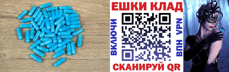 маркетплейс телеграм  магазин продажи наркотиков  Балахна  Экстази louis Vuitton 