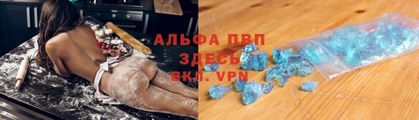 гидра Баксан