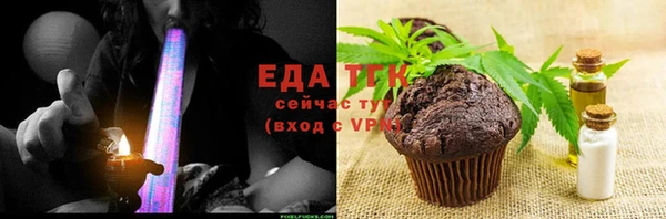 каннабис Балахна