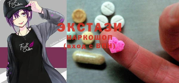 каннабис Балахна