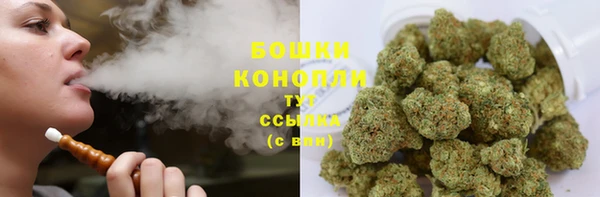 каннабис Балахна
